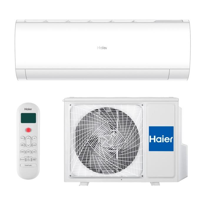 Кондиционер Haier Coral On/Off 2025 HSU-07HPL303/R3/HSU-07HPL103/R3 (-40C)
