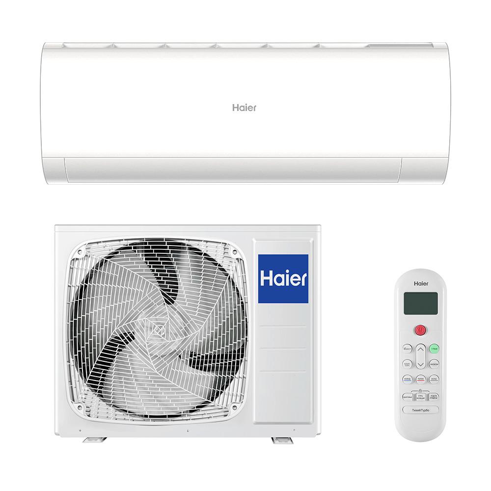 Кондиционер Haier Coral DC AS35HPL2HRA/1U35HPL1FRA