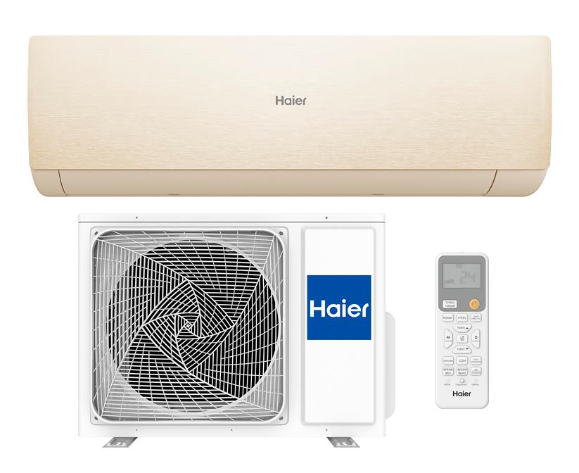Кондиционер Haier Stellar Gold Inverter AS20SHP1HRA-C/1U20SHP1FRA