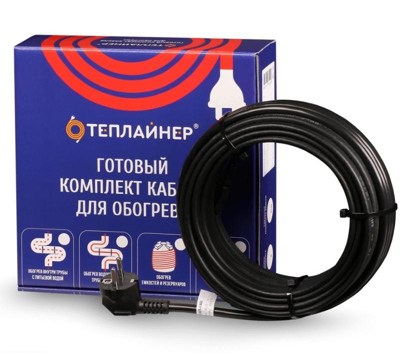 Греющий кабель Теплайнер КСК-30, 300 Вт, 10 м