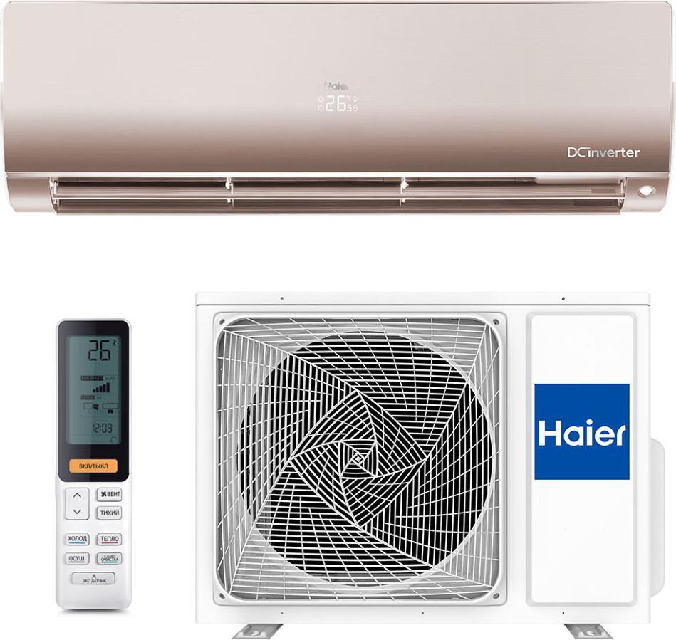 Haier SF3FA