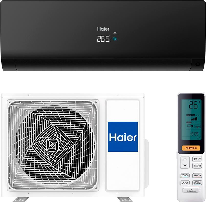Кондиционер Haier Flexis SM Black AS35S2SF2FA-B/1U35S2SM3FA