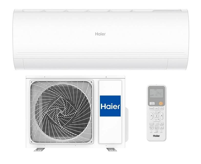 Кондиционер Haier Coral Expert -20 AS35PHP3HRA/1U35PHP1FRA