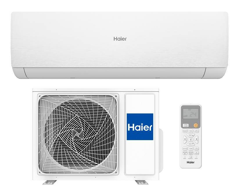 Кондиционер Haier Stellar Inverter AS50SHP1HRA-W/1U50SHP1FRA