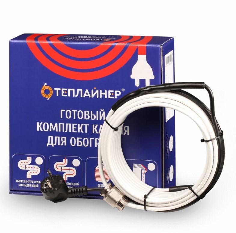 Греющий кабель Теплайнер Standart КСП-10, 160 Вт, 16 м